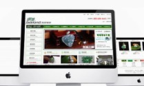 杭州翡翠領(lǐng)地珠寶品牌官方網(wǎng)站設(shè)計